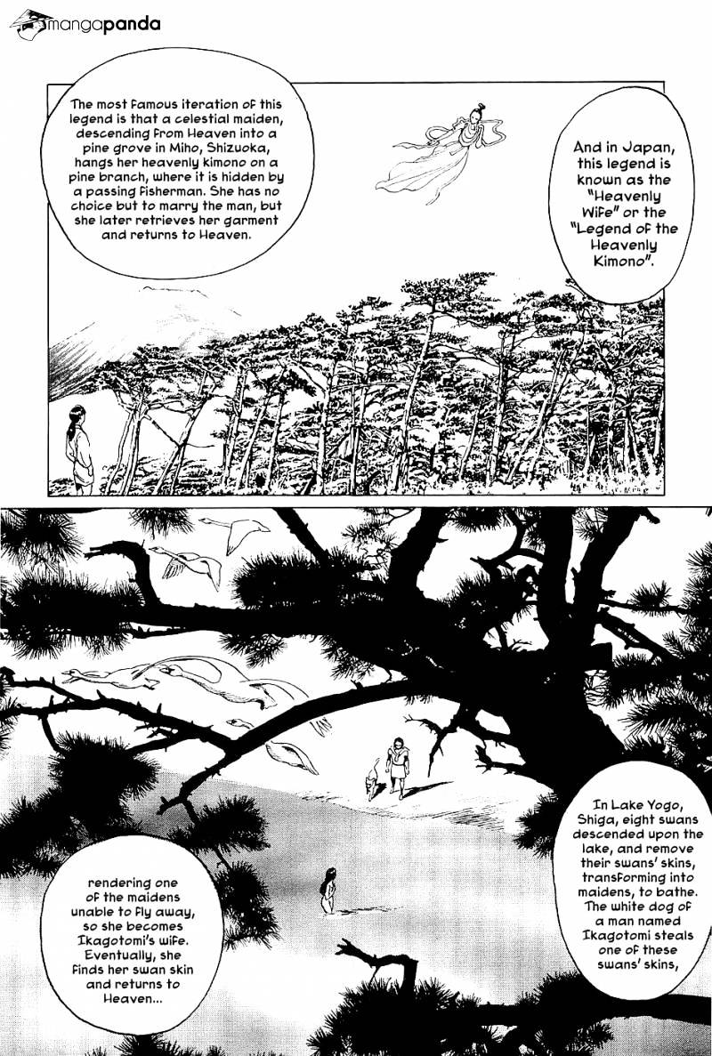 Munakata Kyouju Denkikou Chapter 1 #10
