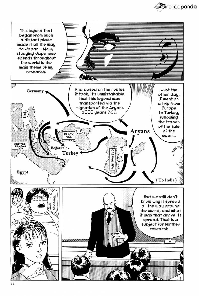Munakata Kyouju Denkikou Chapter 1 #11