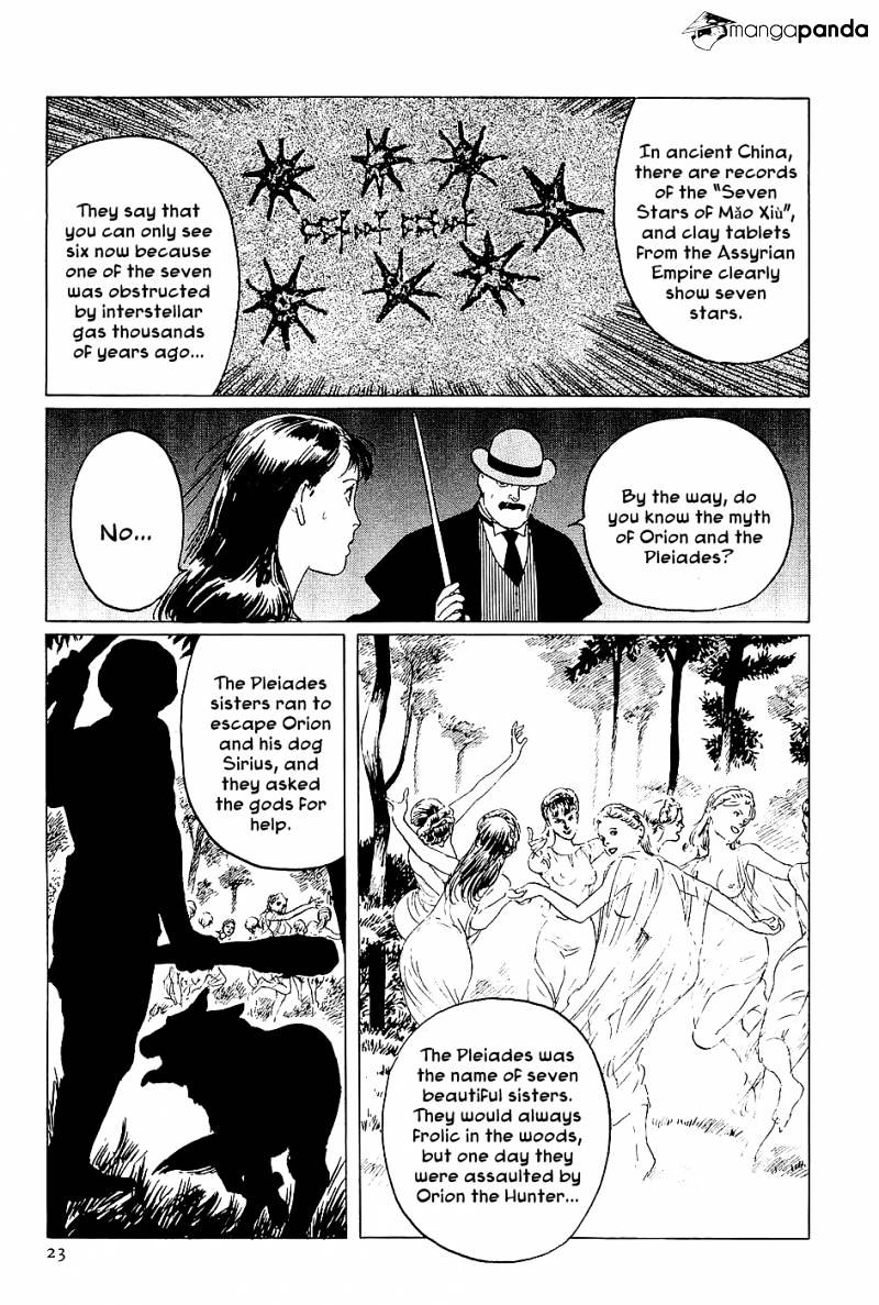 Munakata Kyouju Denkikou Chapter 1 #23