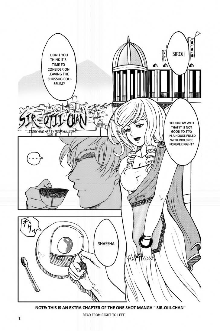 Sir-Ojii-Chan Chapter 0.1 #1