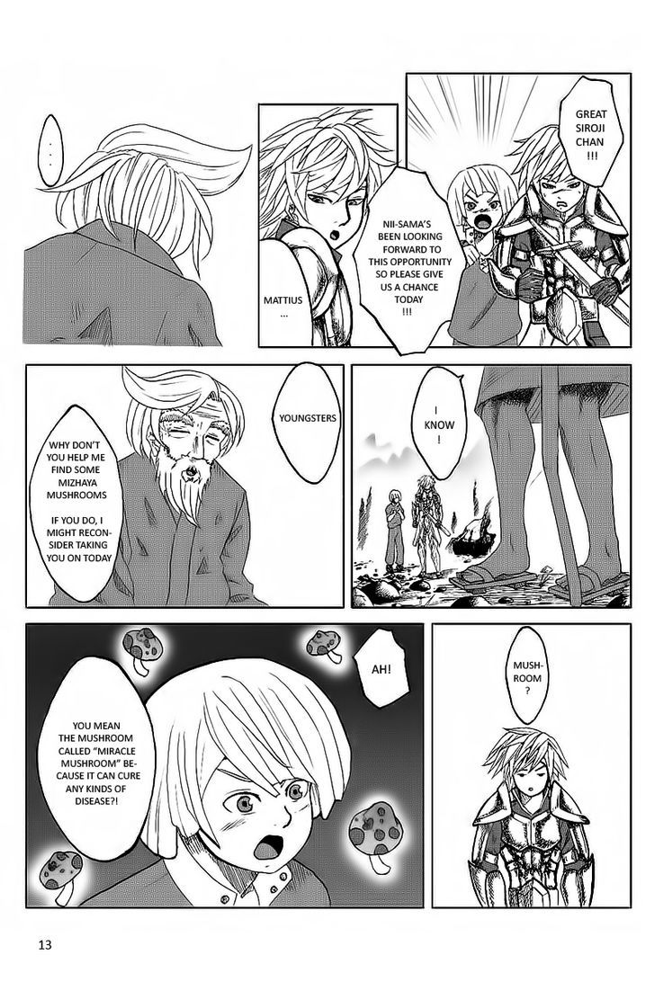 Sir-Ojii-Chan Chapter 0 #13