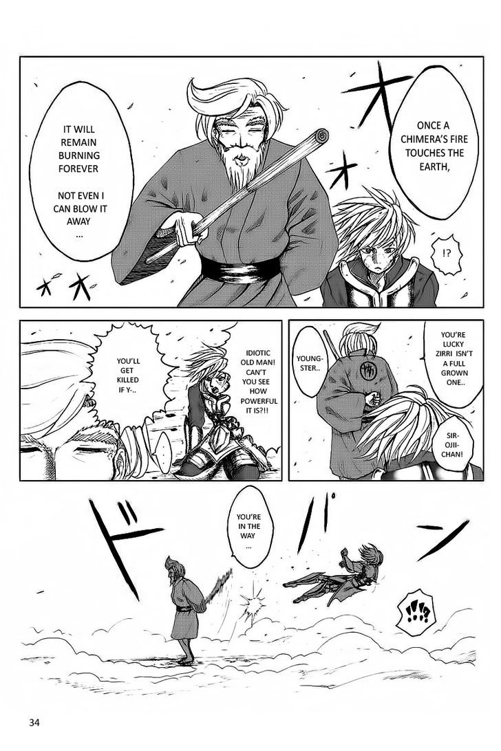 Sir-Ojii-Chan Chapter 0 #34