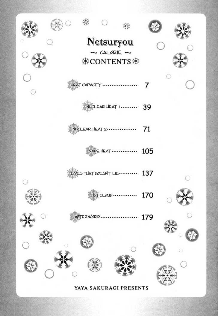 Calorie Chapter 1 #5