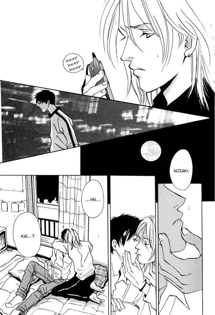Lovers, Souls Chapter 4 #37