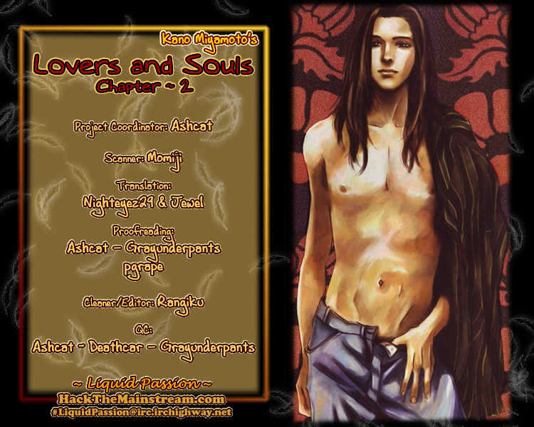 Lovers, Souls Chapter 2 #1