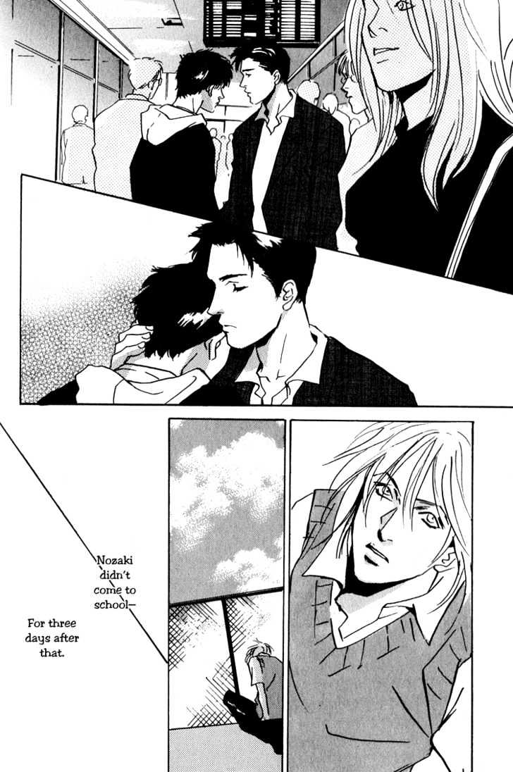 Lovers, Souls Chapter 2 #45