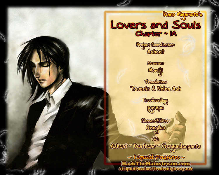 Lovers, Souls Chapter 1 #1