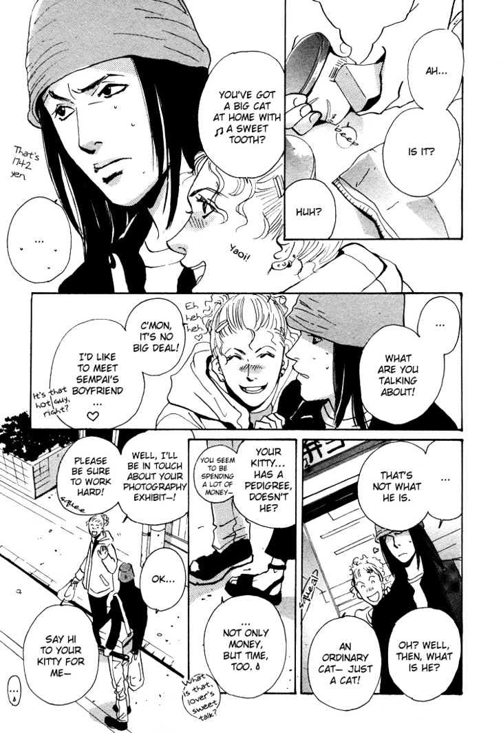 Lovers, Souls Chapter 1 #64