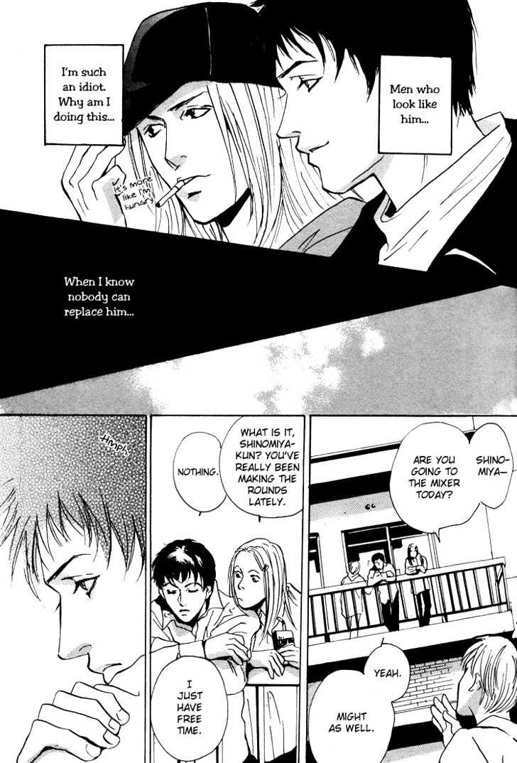 Lovers, Souls Chapter 1 #108