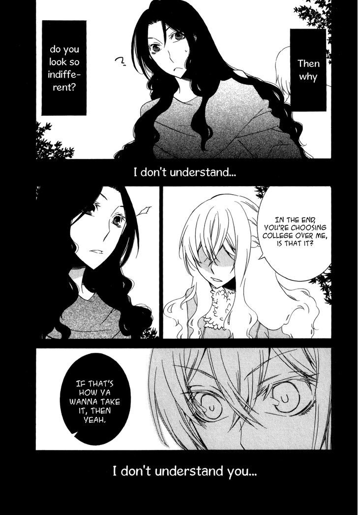 Seasons (Takemiya Jin) Chapter 10 #7