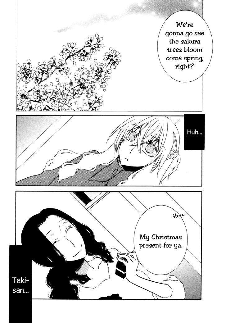Seasons (Takemiya Jin) Chapter 11 #23