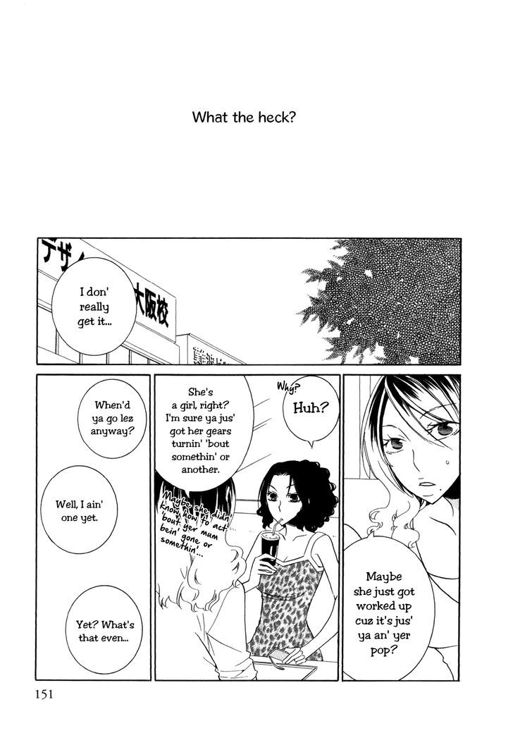 Seasons (Takemiya Jin) Chapter 9 #16