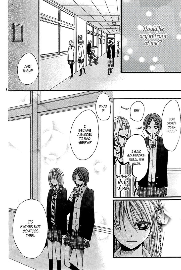 Kimi Wa Maru De, Ano Hana No You De. Chapter 2 #6