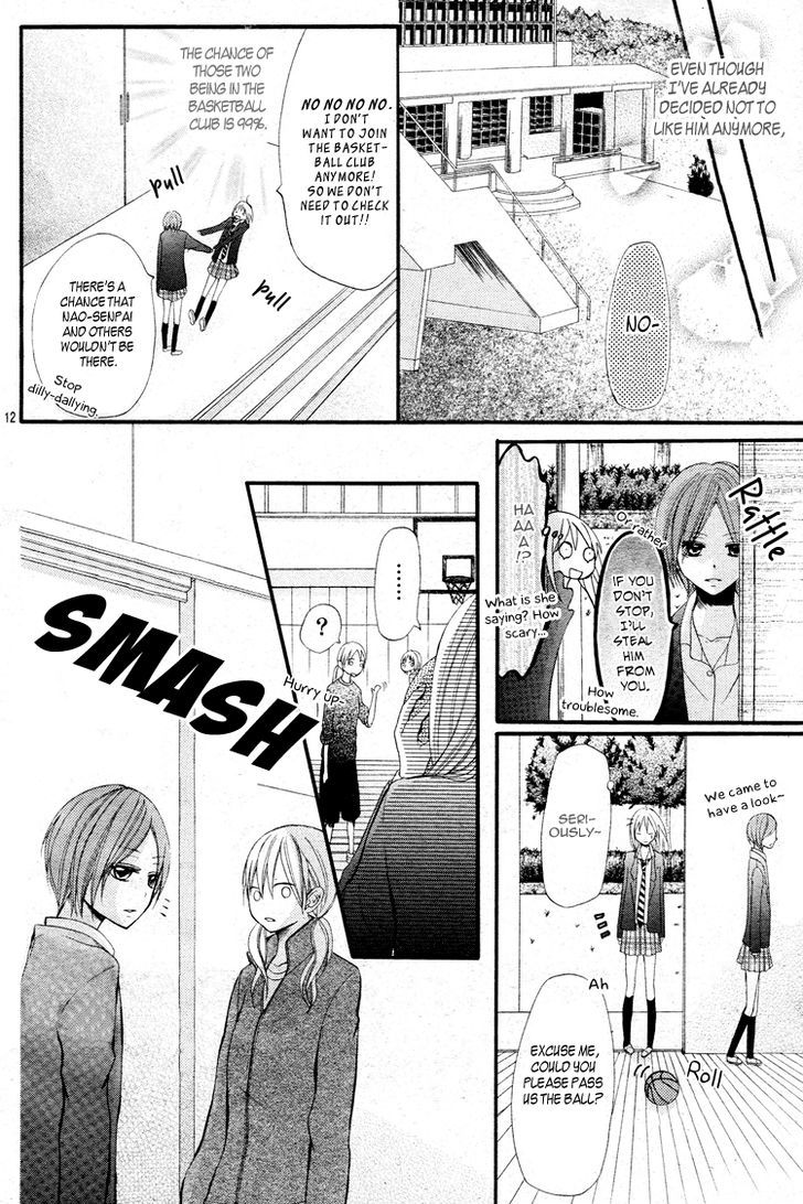 Kimi Wa Maru De, Ano Hana No You De. Chapter 1 #13