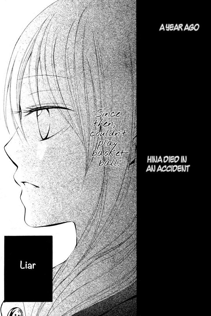 Kimi Wa Maru De, Ano Hana No You De. Chapter 1 #32