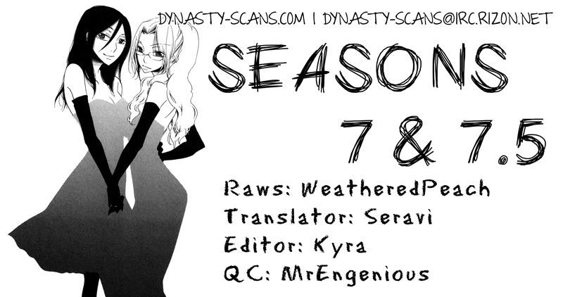 Seasons (Takemiya Jin) Chapter 7 #1
