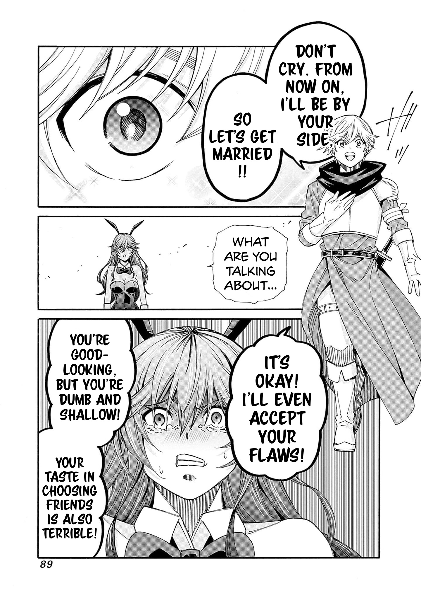 The Best Noble In Another World: The Bigger My Harem Gets, The Stronger I Become Chapter 23 #12