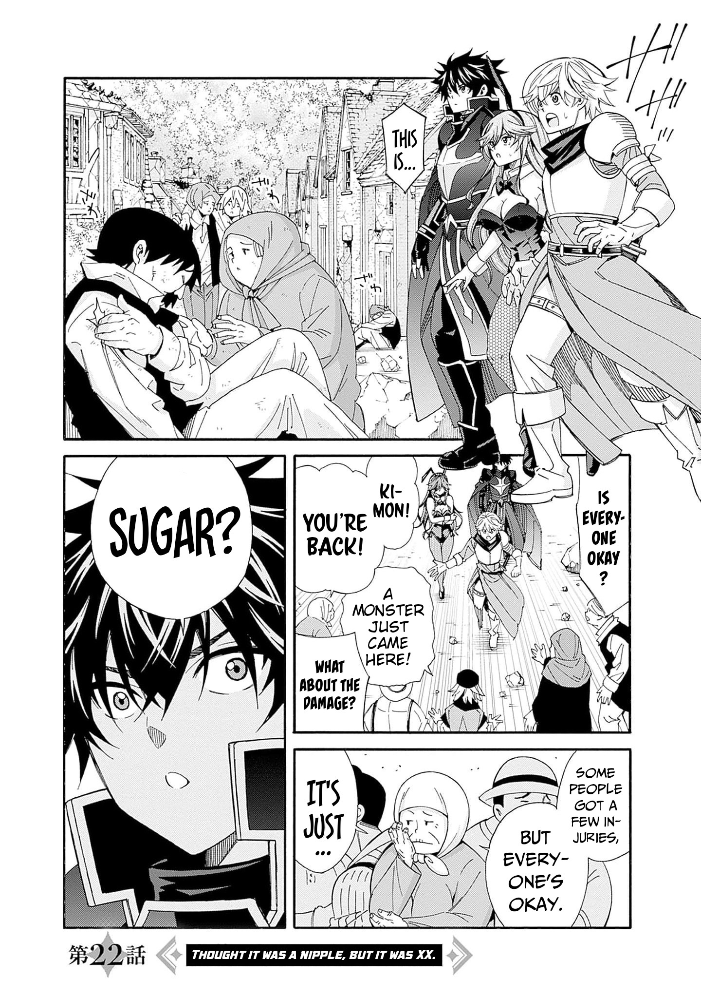 The Best Noble In Another World: The Bigger My Harem Gets, The Stronger I Become Chapter 22 #2
