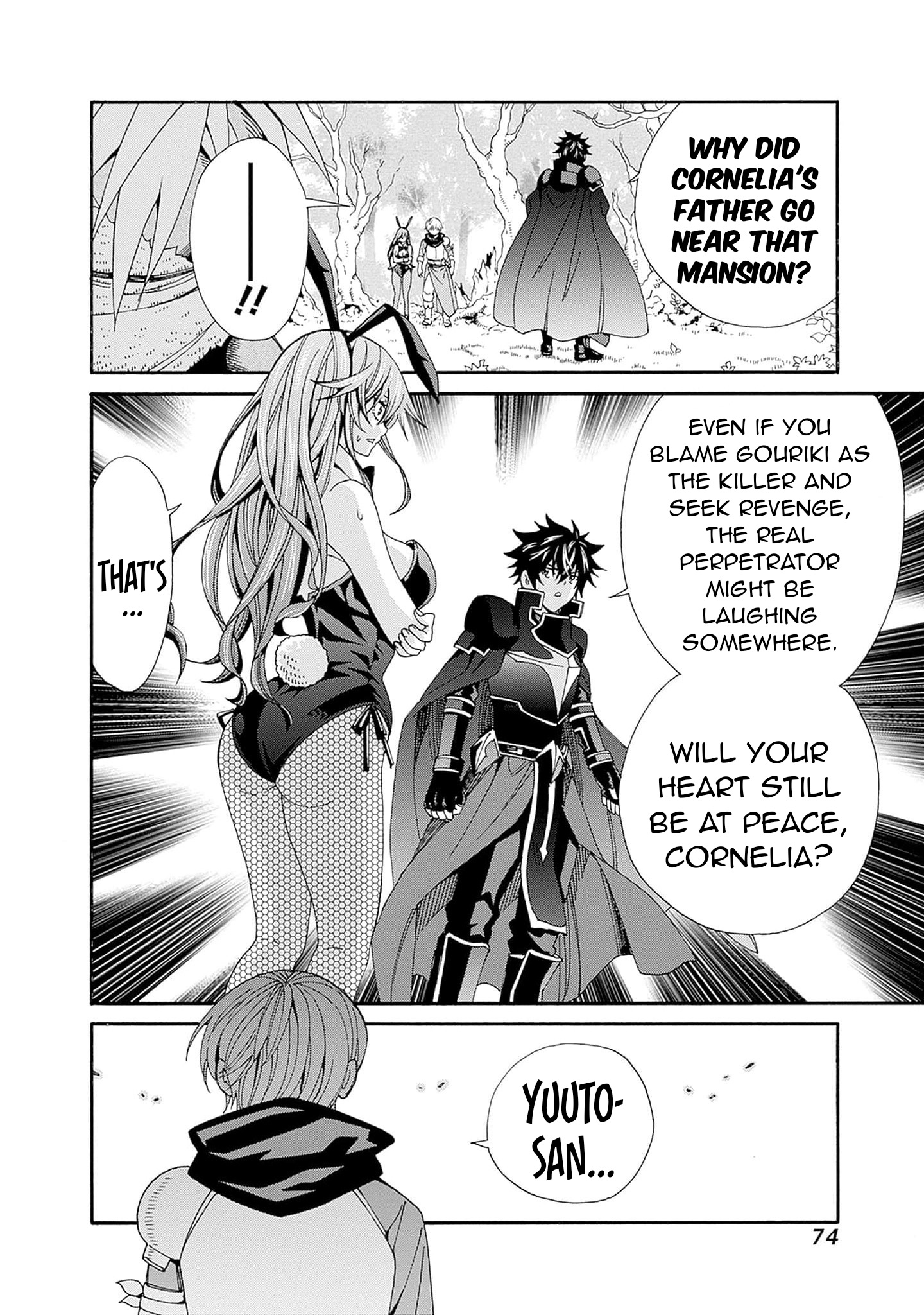 The Best Noble In Another World: The Bigger My Harem Gets, The Stronger I Become Chapter 22 #13