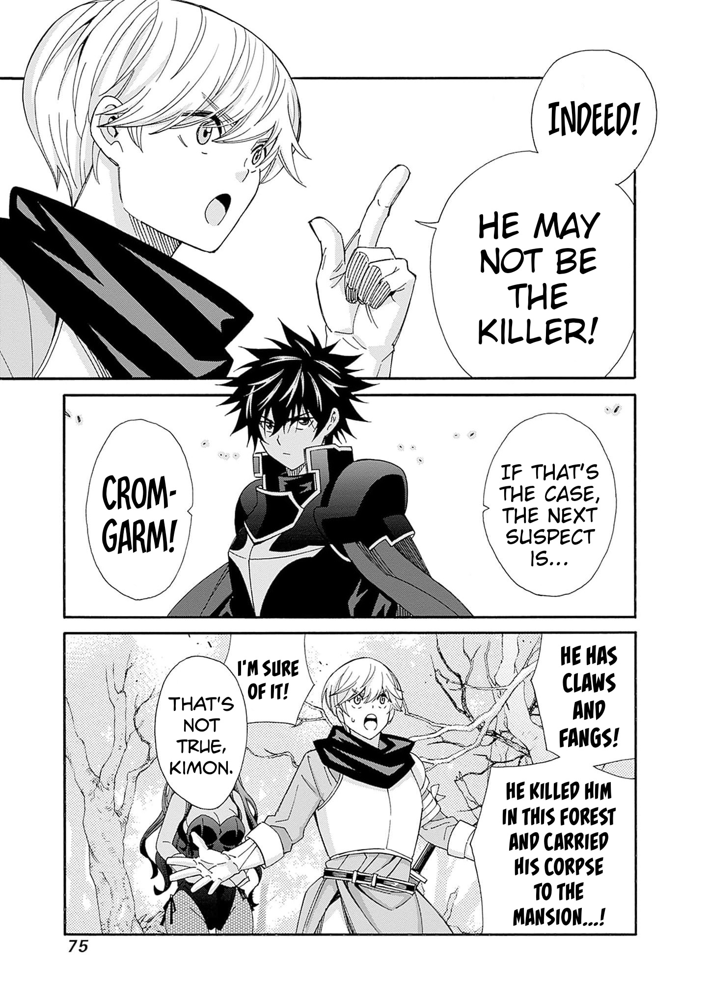 The Best Noble In Another World: The Bigger My Harem Gets, The Stronger I Become Chapter 22 #14