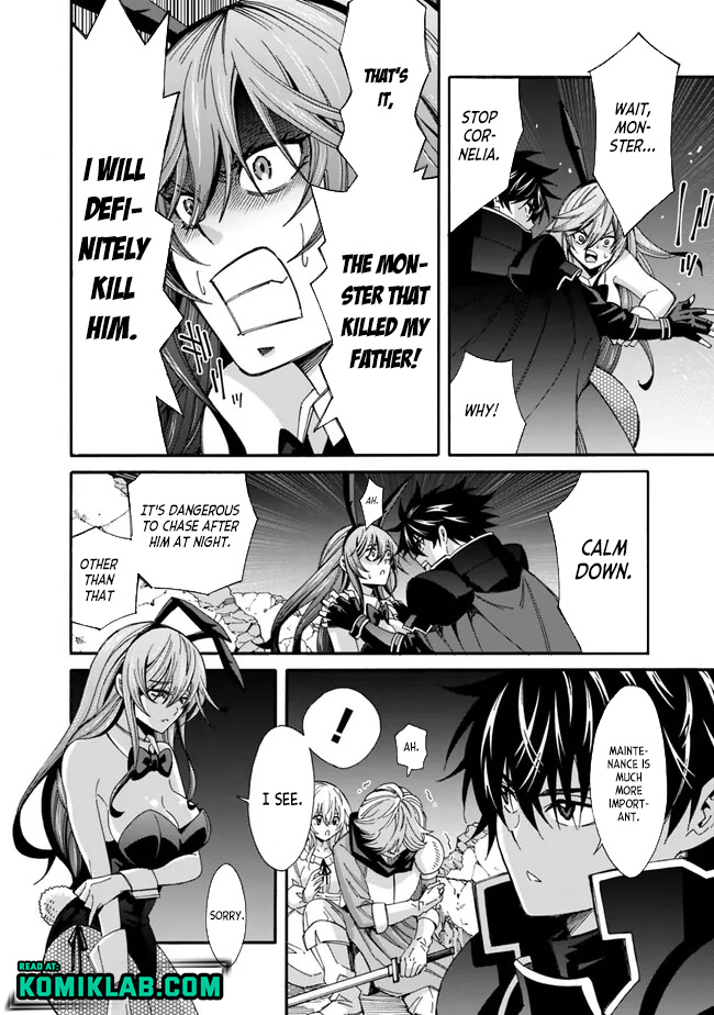 The Best Noble In Another World: The Bigger My Harem Gets, The Stronger I Become Chapter 21 #7