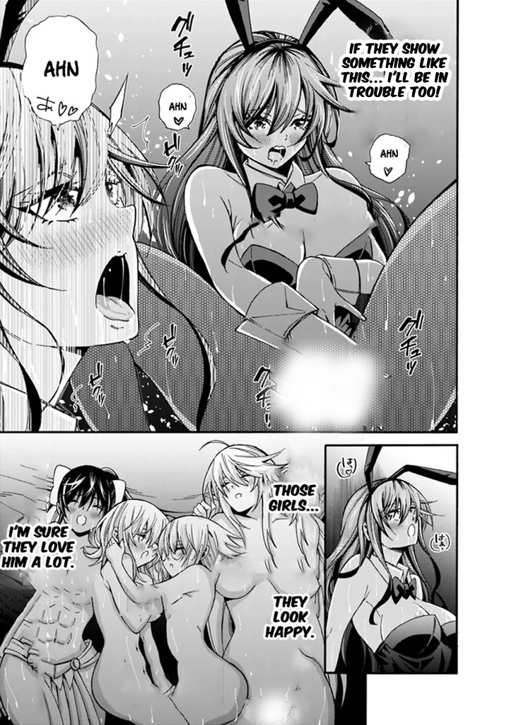 The Best Noble In Another World: The Bigger My Harem Gets, The Stronger I Become Chapter 20 #7