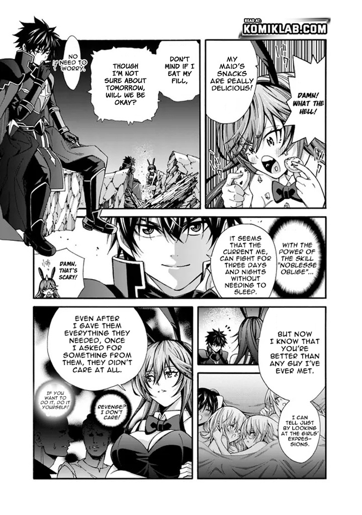 The Best Noble In Another World: The Bigger My Harem Gets, The Stronger I Become Chapter 20 #9