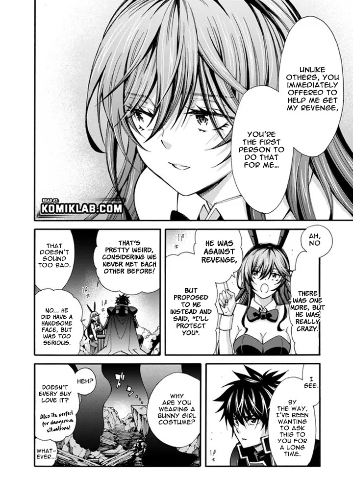 The Best Noble In Another World: The Bigger My Harem Gets, The Stronger I Become Chapter 20 #10