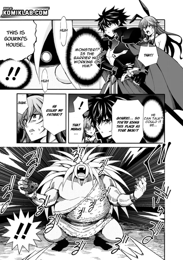 The Best Noble In Another World: The Bigger My Harem Gets, The Stronger I Become Chapter 20 #13