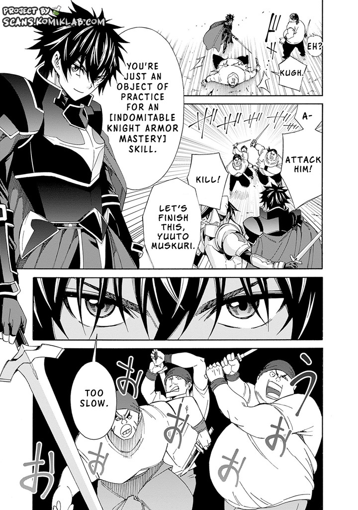 The Best Noble In Another World: The Bigger My Harem Gets, The Stronger I Become Chapter 17 #7
