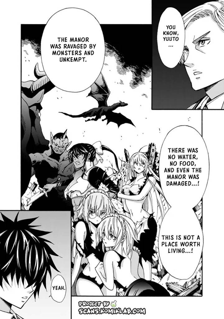 The Best Noble In Another World: The Bigger My Harem Gets, The Stronger I Become Chapter 16 #7