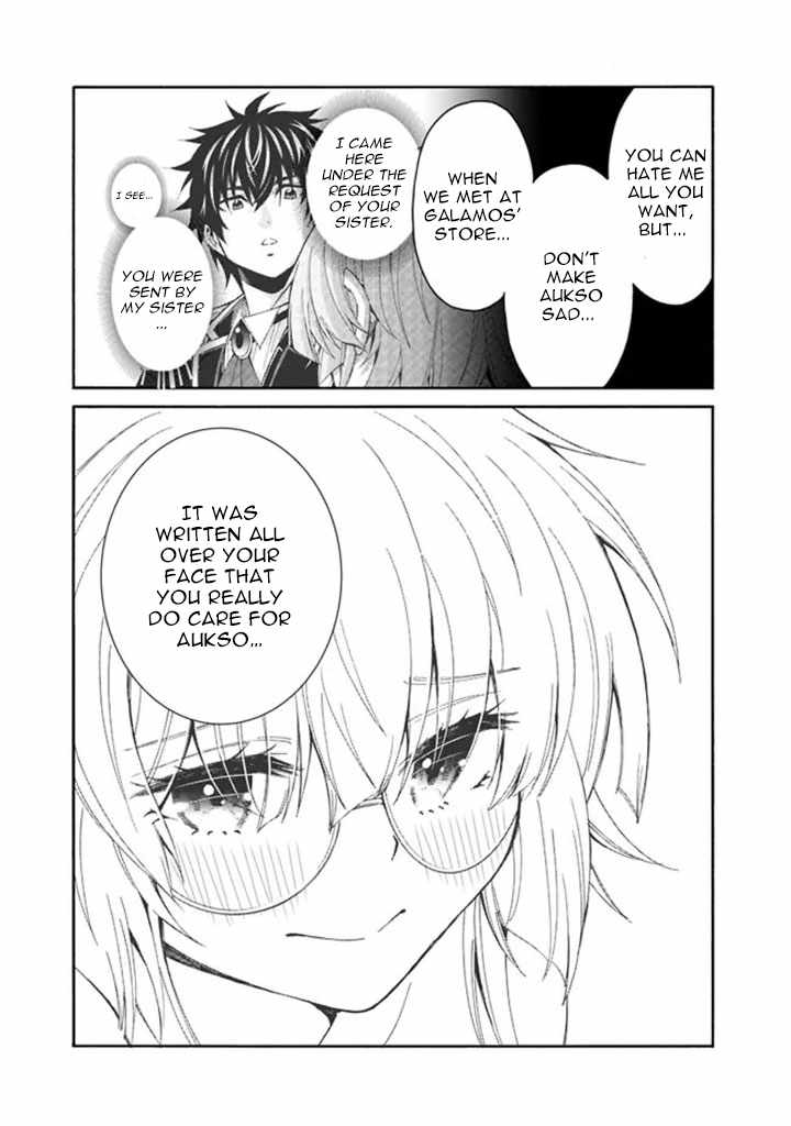 The Best Noble In Another World: The Bigger My Harem Gets, The Stronger I Become Chapter 7 #11