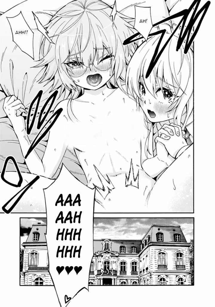 The Best Noble In Another World: The Bigger My Harem Gets, The Stronger I Become Chapter 7 #23