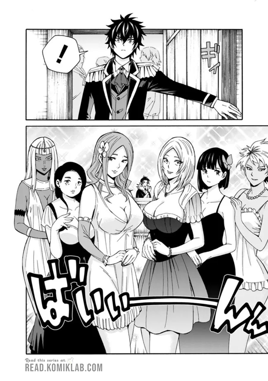 The Best Noble In Another World: The Bigger My Harem Gets, The Stronger I Become Chapter 3 #11