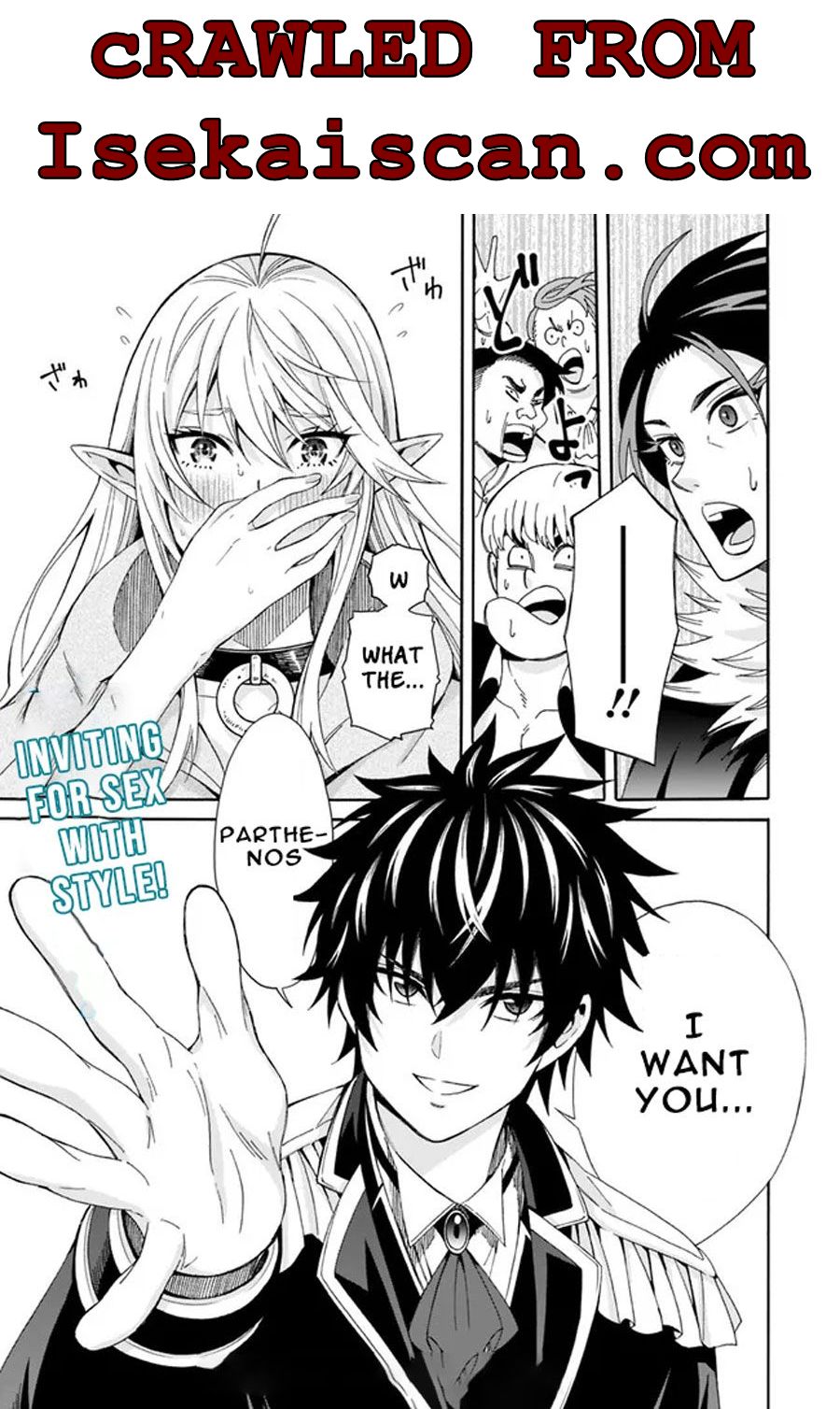 The Best Noble In Another World: The Bigger My Harem Gets, The Stronger I Become Chapter 3 #20