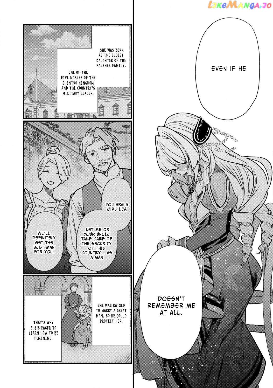 I Was Born As The Seventh Prince, What Should I Do? Chapter 31 #11