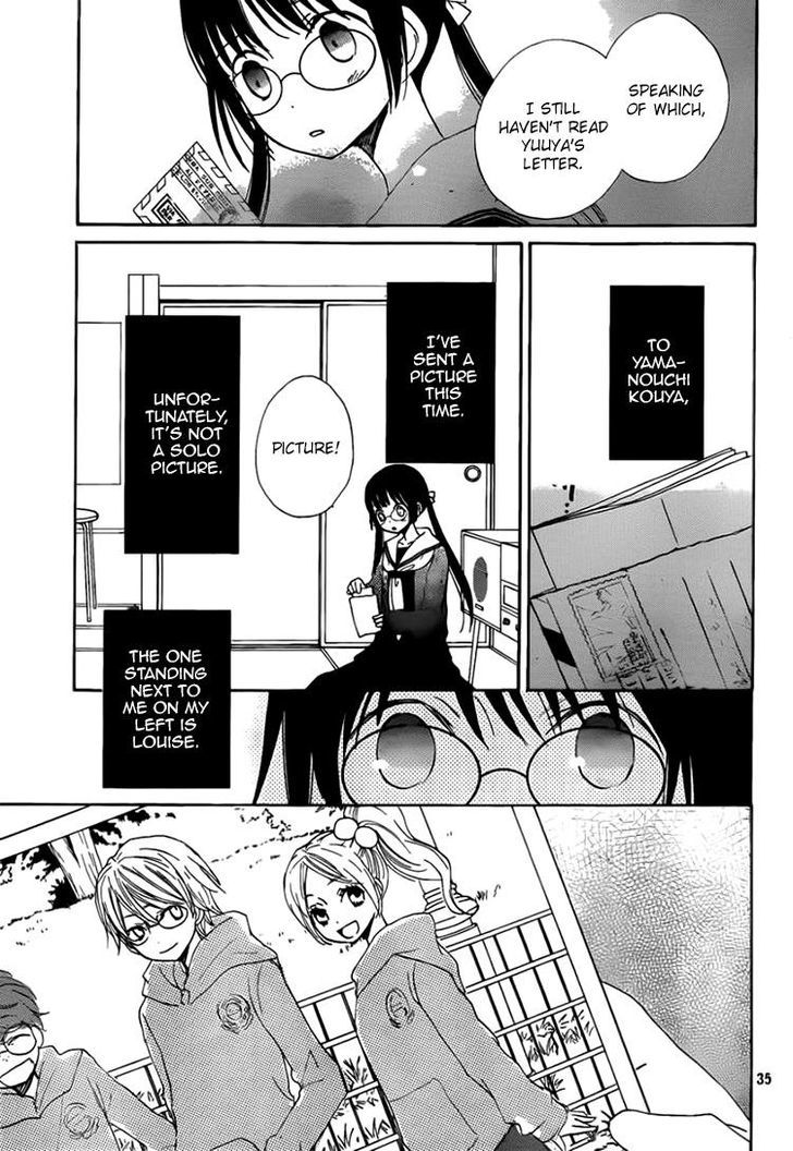 Kouya No Koi Chapter 11 #33