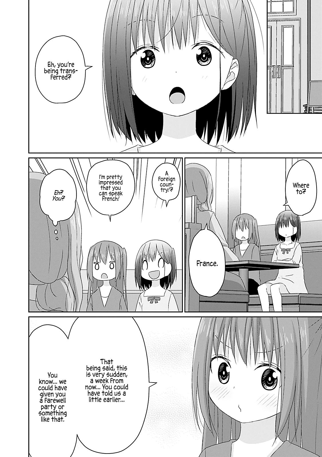 Js-San To Ol-Chan Chapter 24 #6