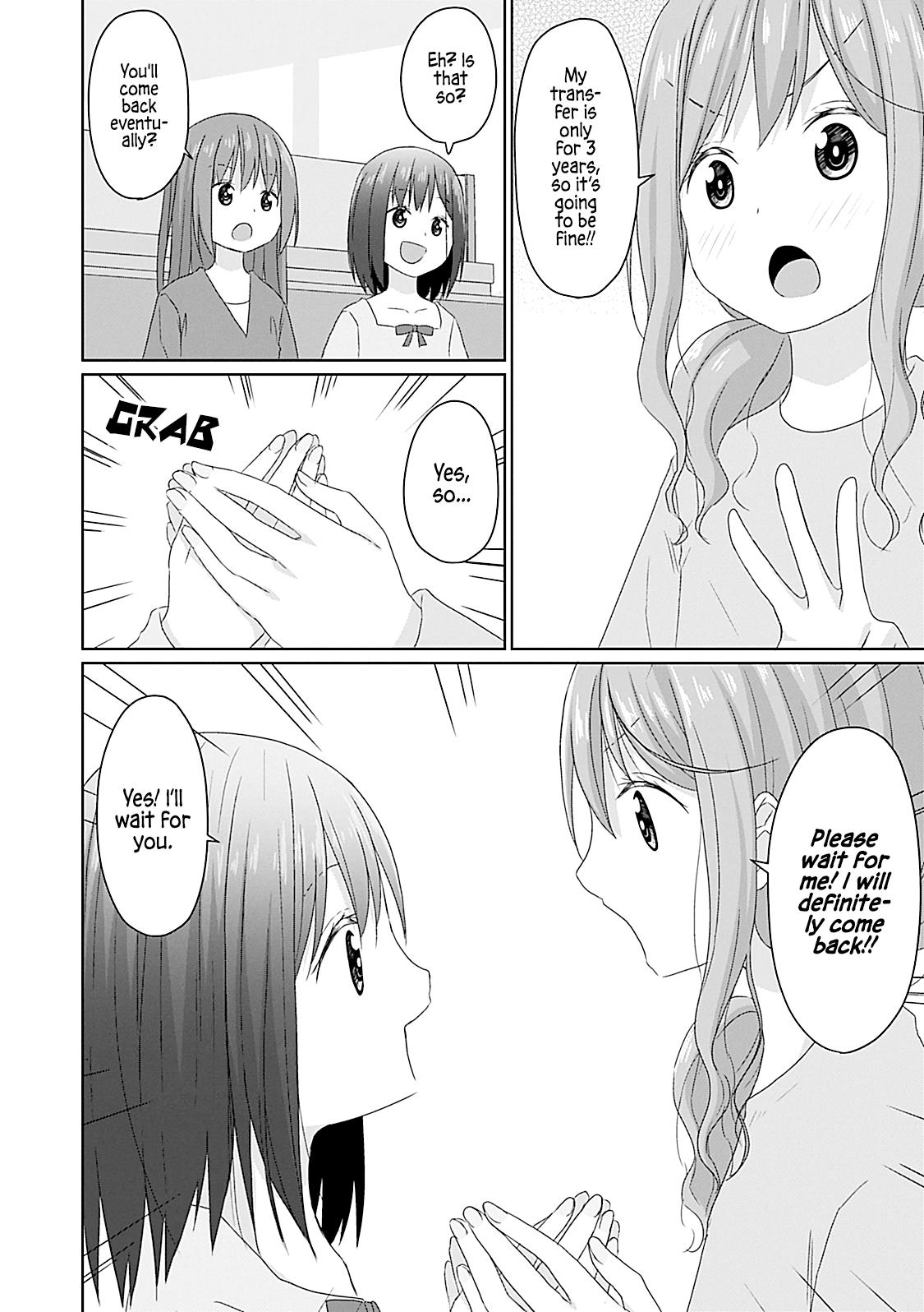Js-San To Ol-Chan Chapter 24 #8