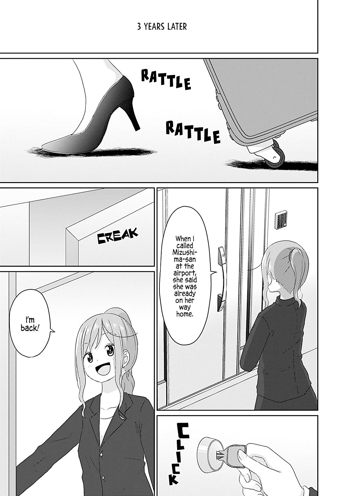 Js-San To Ol-Chan Chapter 24 #11