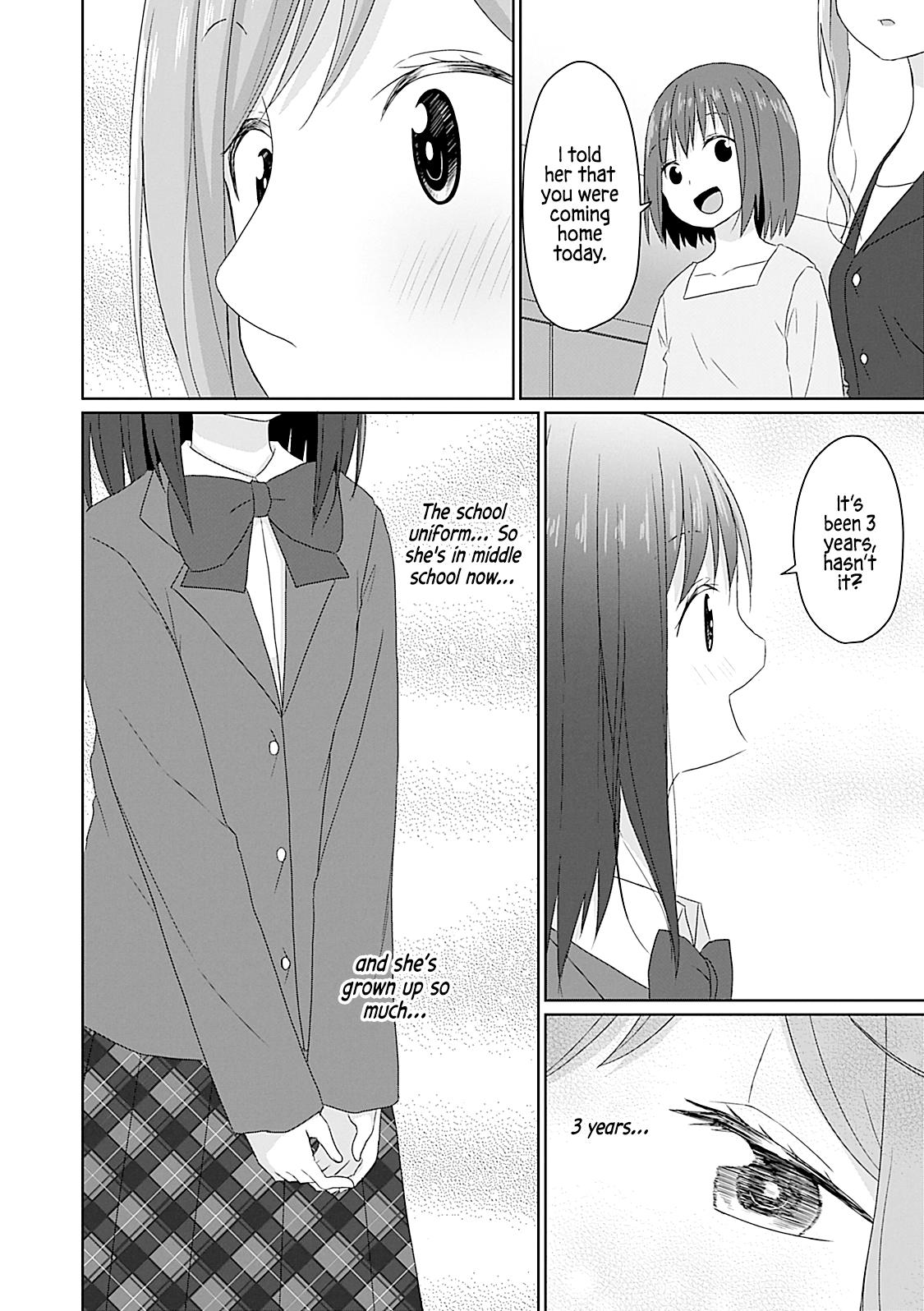 Js-San To Ol-Chan Chapter 24 #14