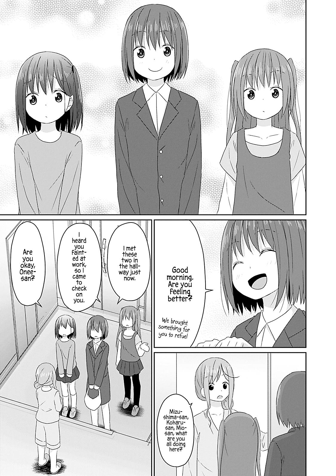 Js-San To Ol-Chan Chapter 22 #9