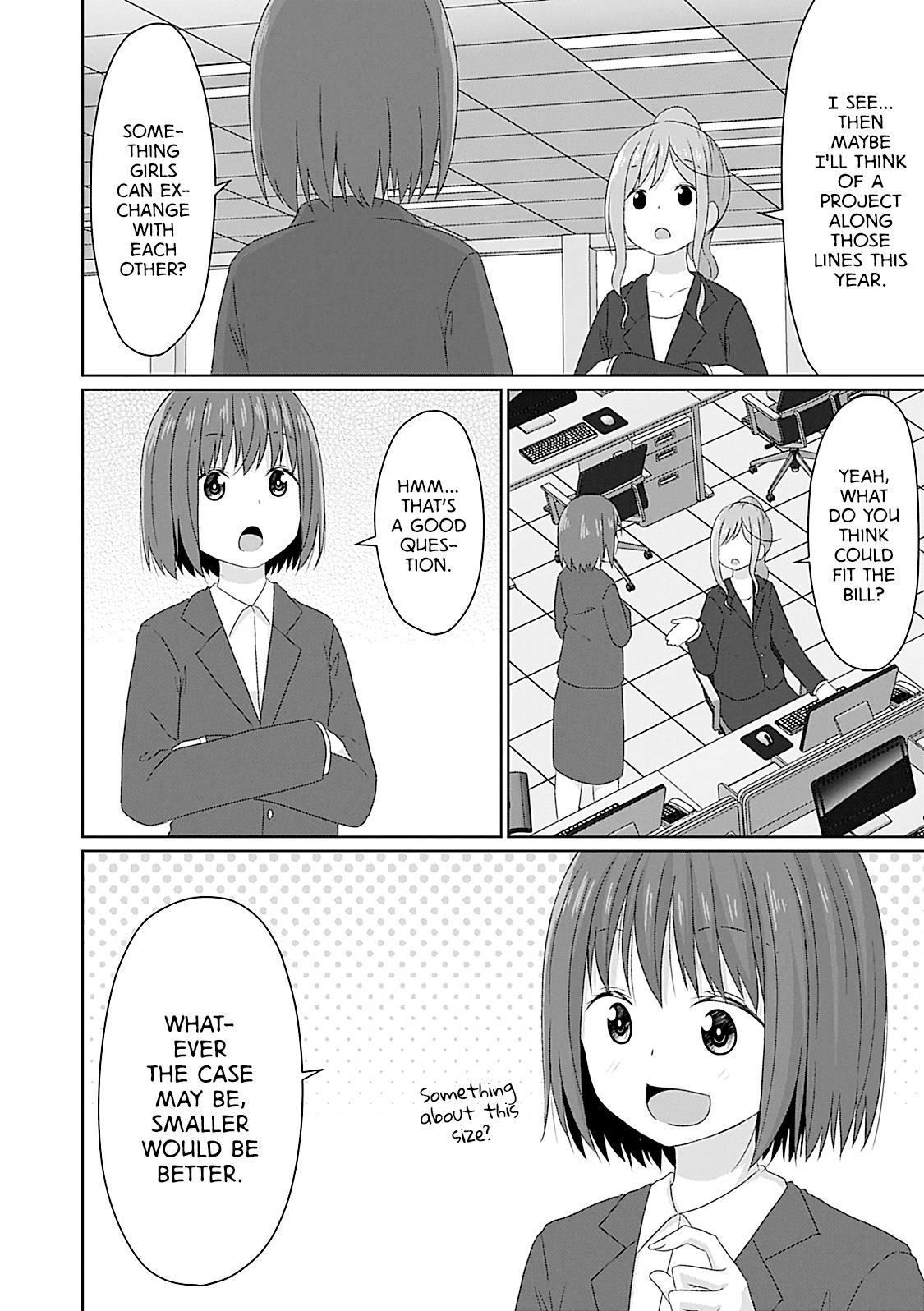 Js-San To Ol-Chan Chapter 20 #4