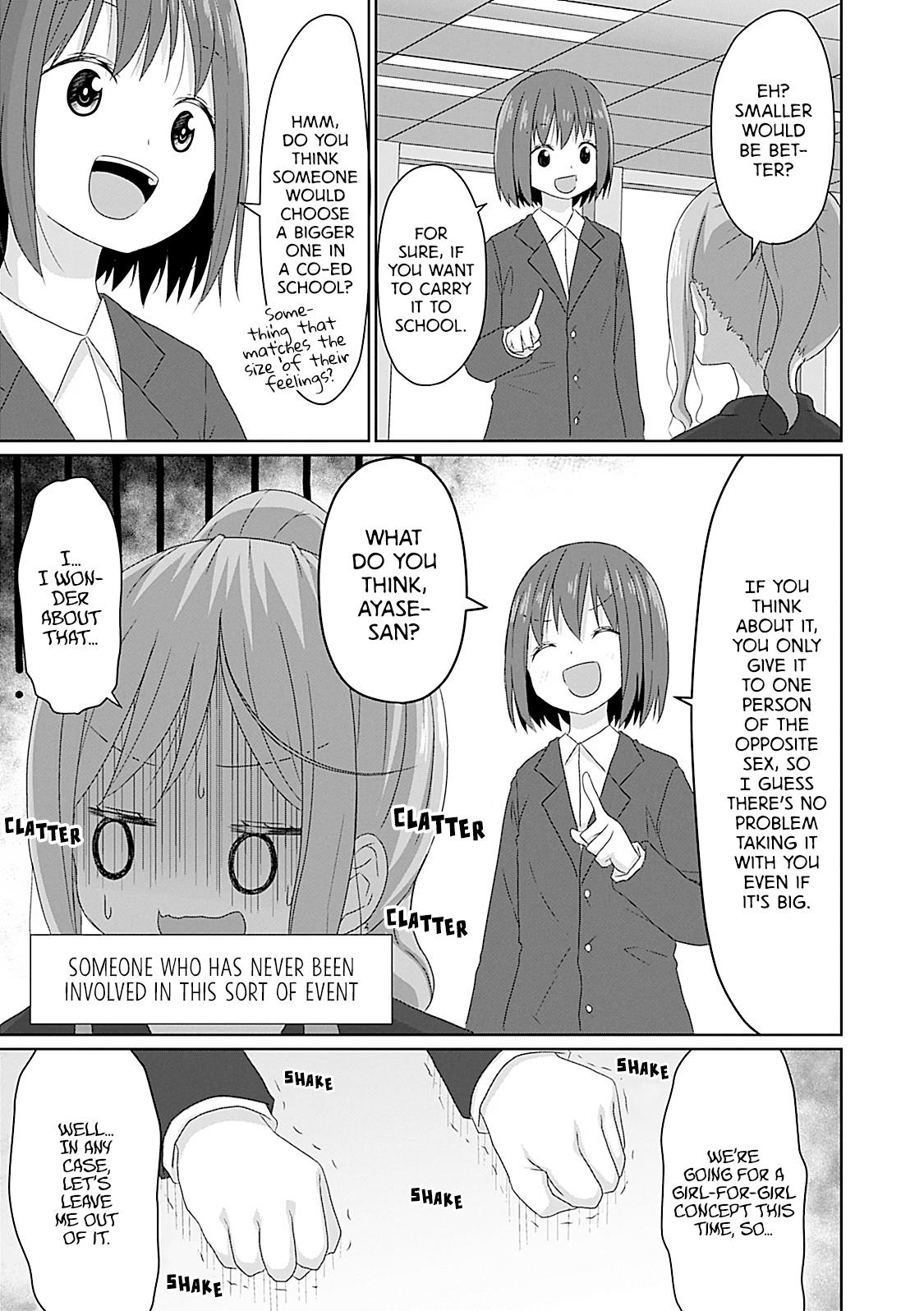 Js-San To Ol-Chan Chapter 20 #5