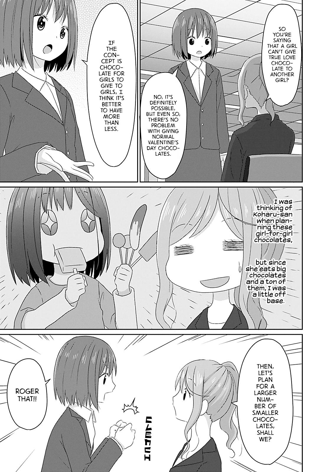 Js-San To Ol-Chan Chapter 20 #7