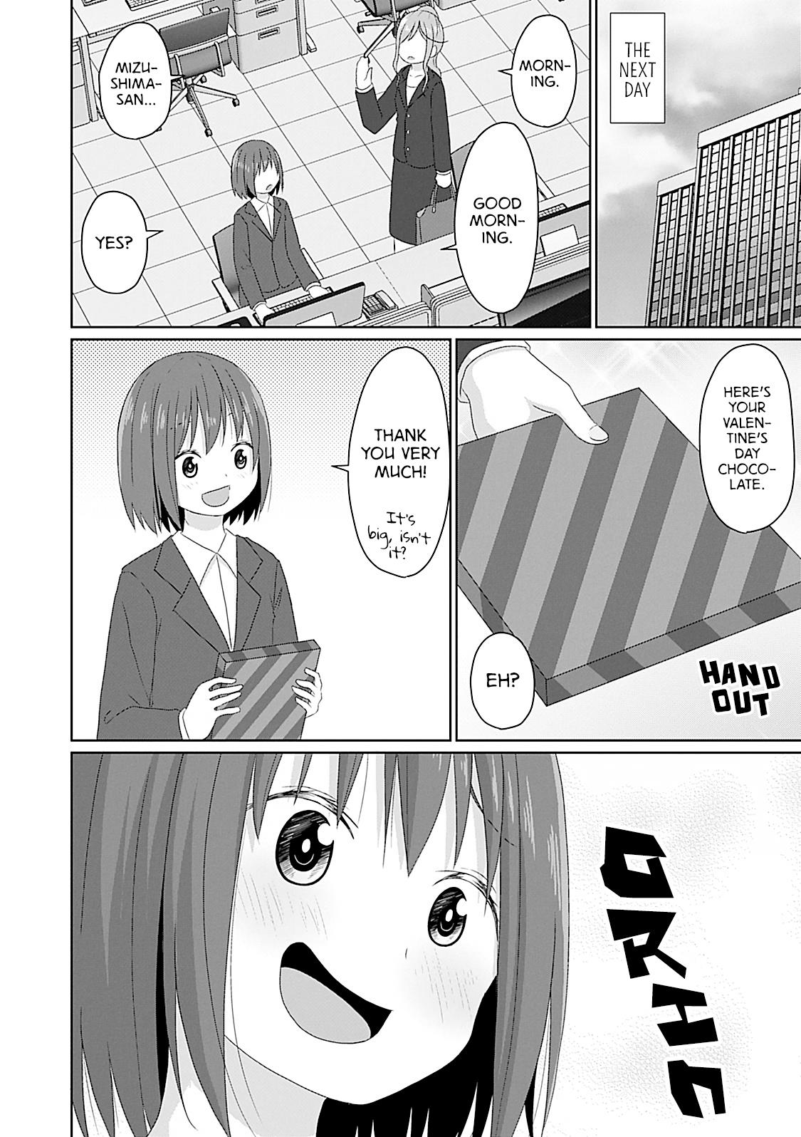 Js-San To Ol-Chan Chapter 20 #10