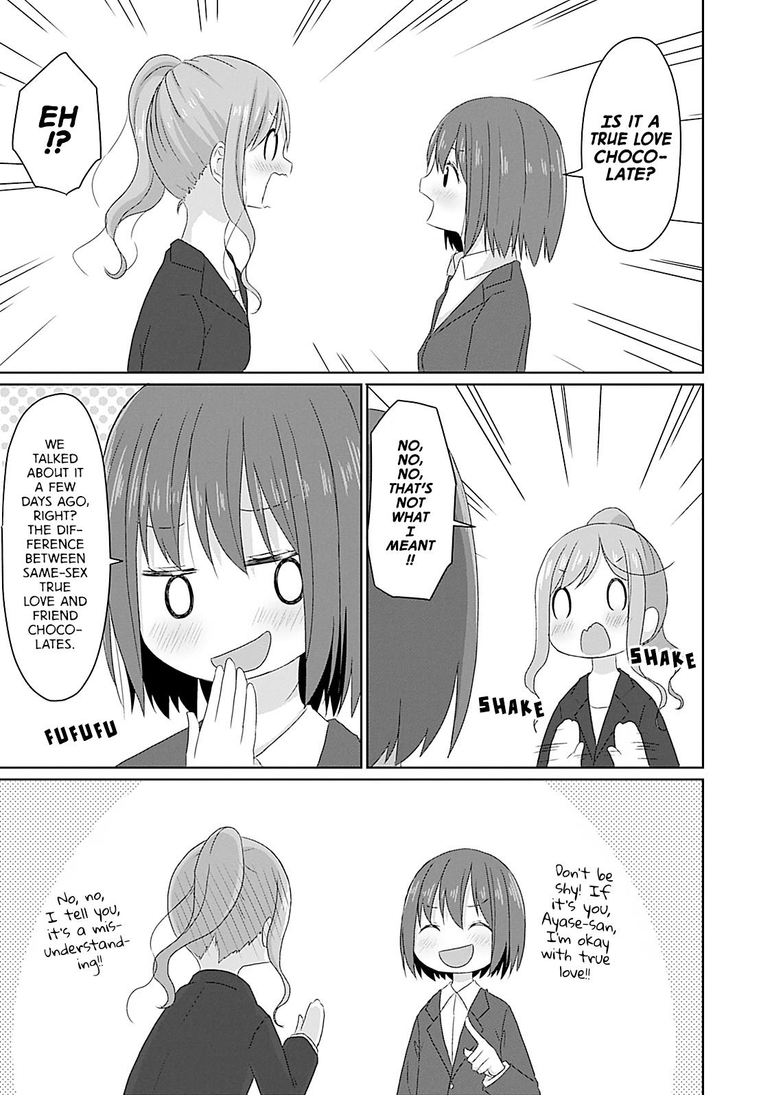 Js-San To Ol-Chan Chapter 20 #11