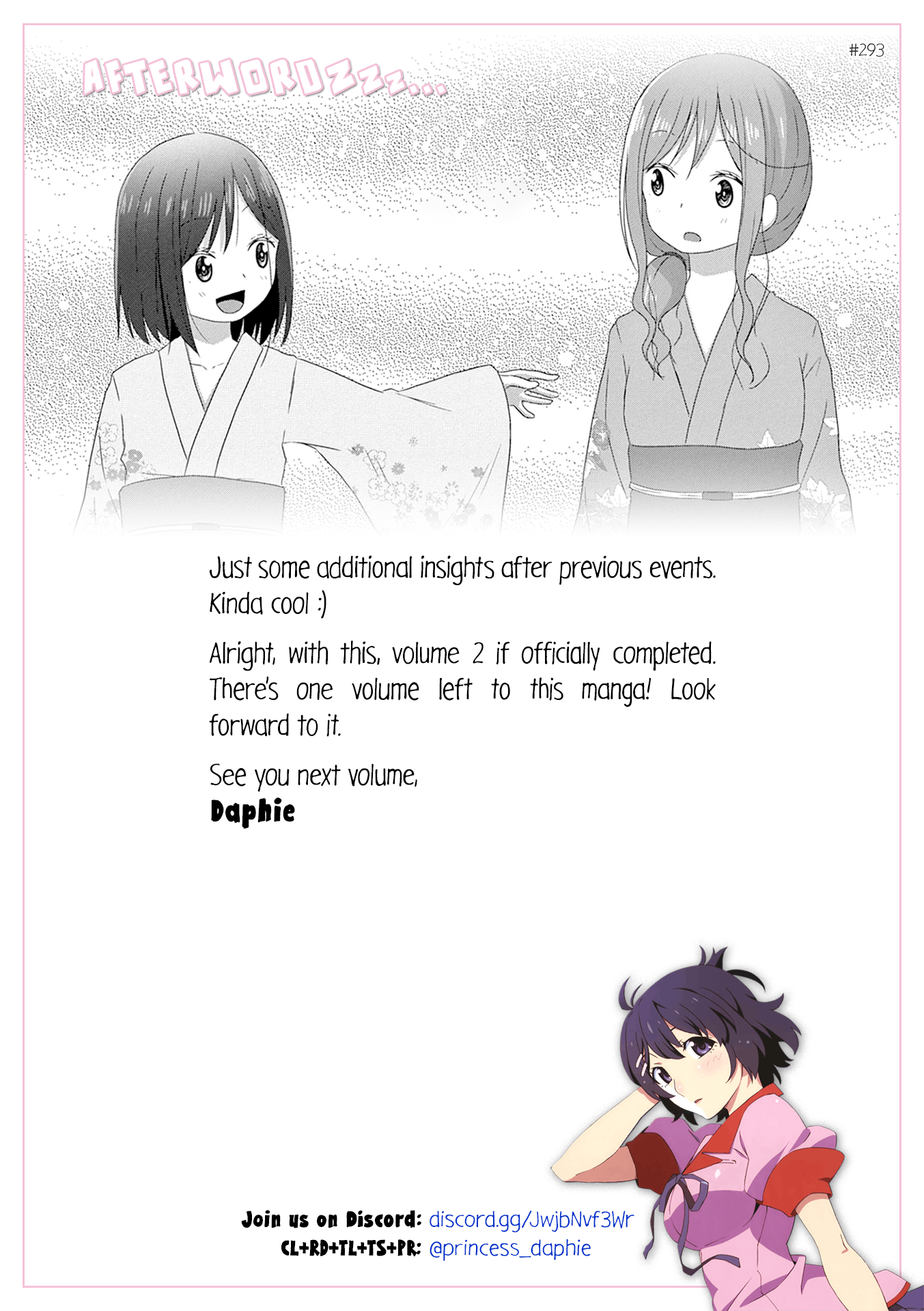 Js-San To Ol-Chan Chapter 16.5 #9