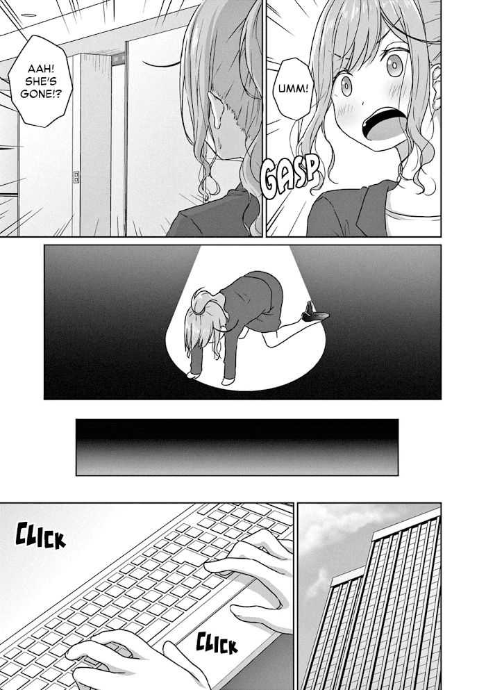 Js-San To Ol-Chan Chapter 1 #9