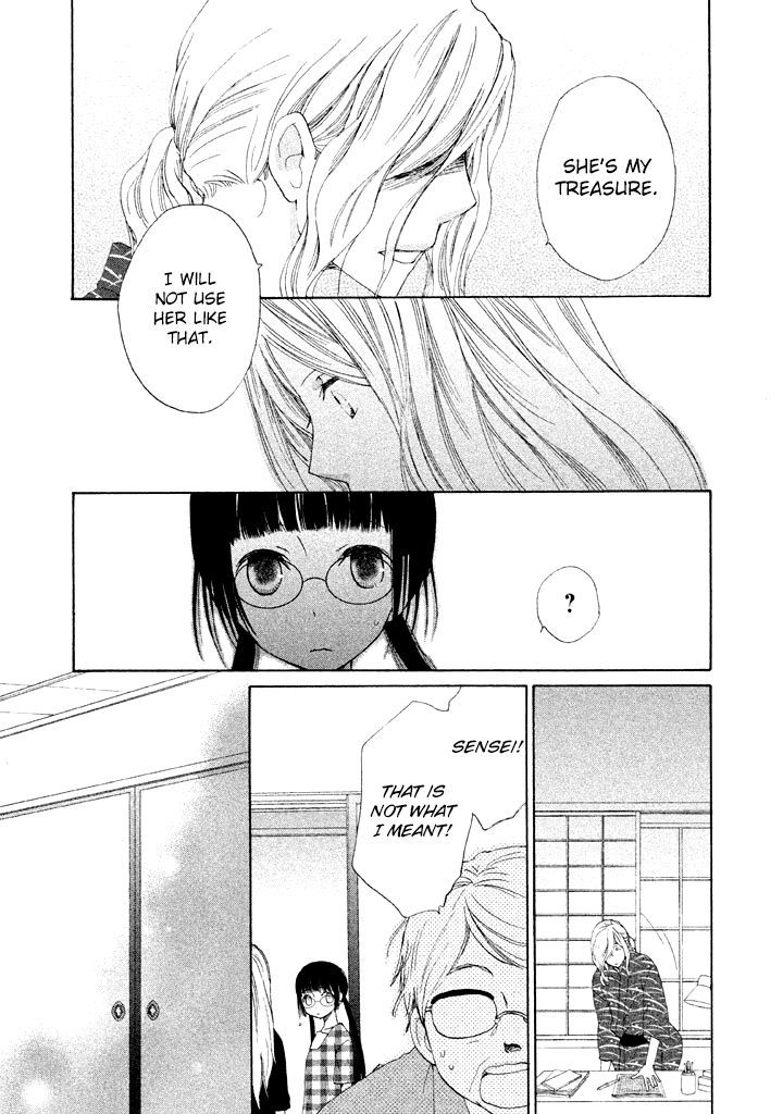 Kouya No Koi Chapter 7 #19